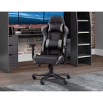 Comet Gaming Chair - Rogey