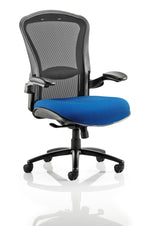 Houston High Mesh Back Heavy Duty Task Operator Office Chair with Arms - Rogey