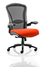 Houston High Mesh Back Heavy Duty Task Operator Office Chair with Arms - Rogey