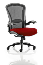Houston High Mesh Back Heavy Duty Task Operator Office Chair with Arms - Rogey